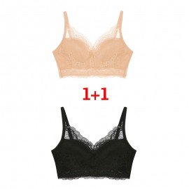(1+1) Beige & Black Lacy Comfort Bralettes