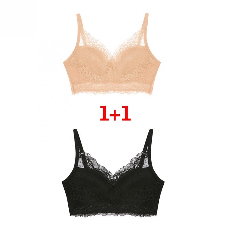 (1+1) Beige & Black Lacy Comfort Bralettes