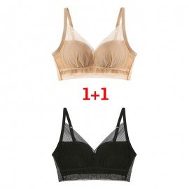 (1+1) Beige & Black Meshy Bralettes