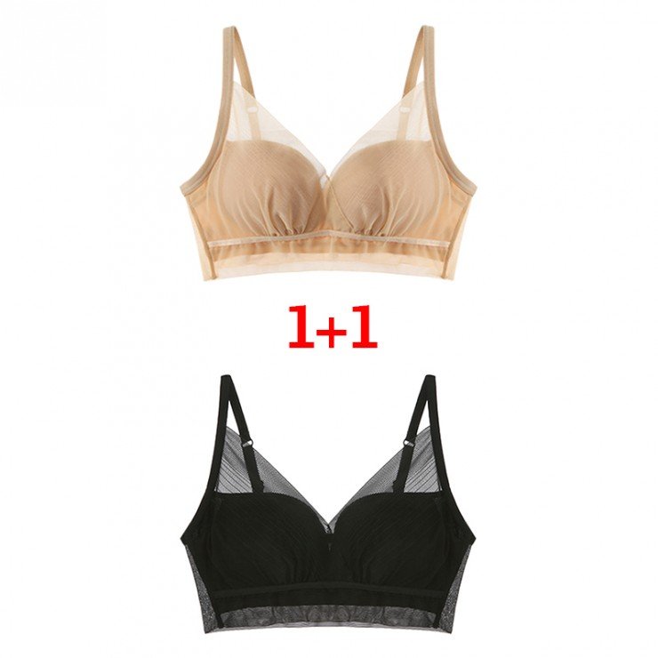(1+1) Beige & Black Meshy Extreme Push-up Bralettes