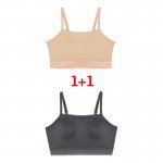 (1+1) Beige & Charcoal Sporty Lulu Bralettes