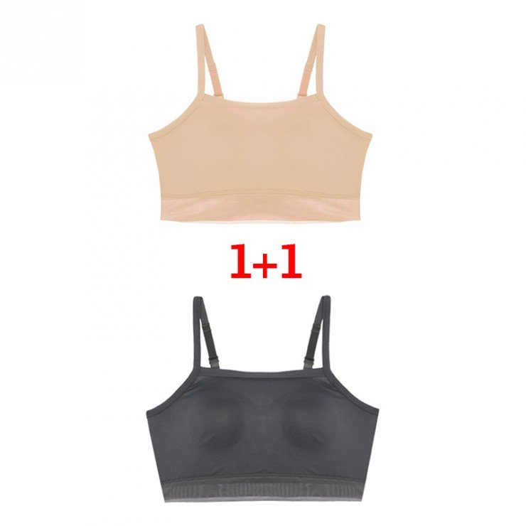 (1+1) Beige & Charcoal Sporty Lulu Bralettes