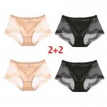 (2+2) Beige & Black Lacy Comfort Hiphugger Panties