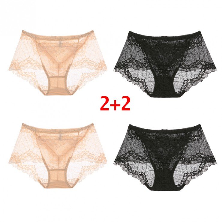 (2+2) Beige & Black Lacy Comfort Hiphugger Panties