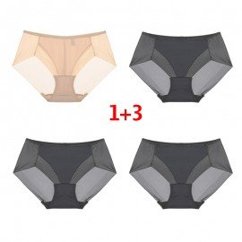 (1+3) Beige & Charcoal Sporty Lulu Hiphugger Panty