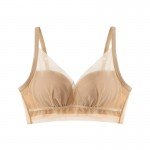 Beige Meshy Extreme Push-up Bralette