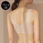 Beige Cotton Comfy Bralette (Only A,B Cup)