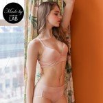 Beige Skinny Coolsilk Bralette & Panty Set 