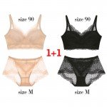 (1+1) Beige & Black Lacy Comfort Bralette & Panty Set (Size 90/M only)
