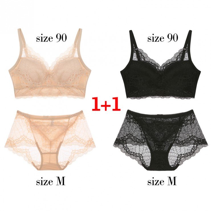 (1+1) Beige & Black Lacy Comfort Bralette & Panty Set (Size 90/M only)