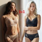 (1+1) Beige & Black Lacy Comfort Bralette & Panty Set (Size 90/M only)