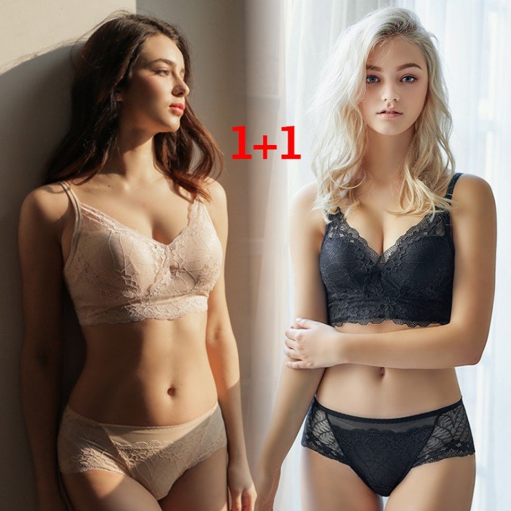 (1+1) Beige & Black Lacy Comfort Bralette & Panty Set (Size 90/M only)
