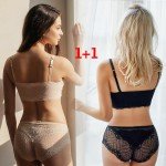(1+1) Beige & Black Lacy Comfort Bralette & Panty Set (Size 90/M only)