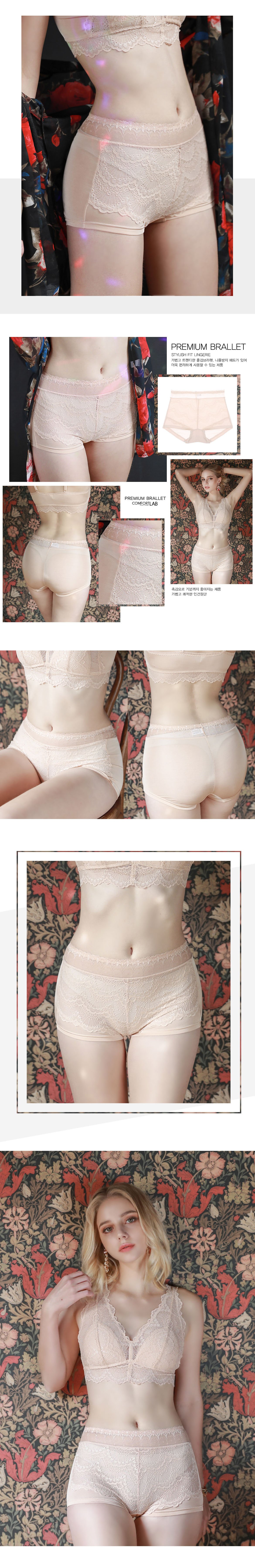 Looking for panty packaging concepts for 2020/21 lingerie design? —  CHIARIstyle